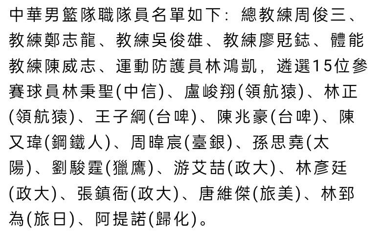 刚才政府军向全球公布了一个重大消息，我们万龙殿一万五千名士兵，以危害国家安全罪，被他们全部逮捕了。